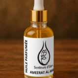 ameerat-al-arab